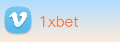 1xbet Logo